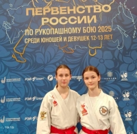 Вперед, к победе!