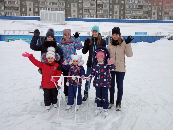 В выходной на каток!