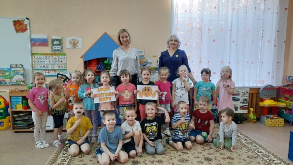 Неделя психологического здоровья