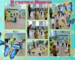 В гости к Мишке