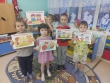 Международный день прав человека и День Конституции Российской Федерации
