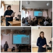 Отчётное собрание по учебной и производственной практике