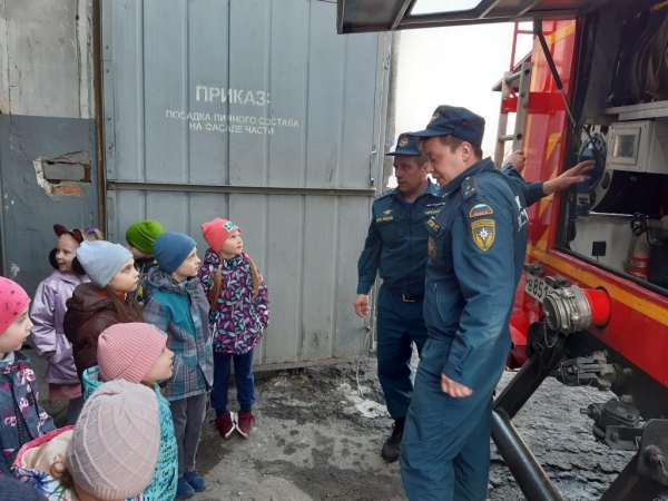 Экскурсия в пожарную часть