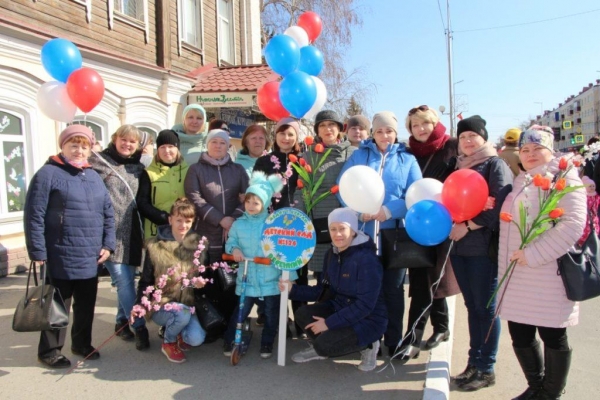 Первомайская акция 